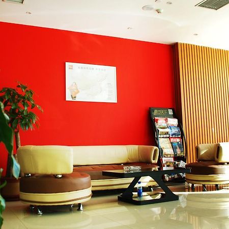 Ibis Changchun Jianshe Street Екстериор снимка