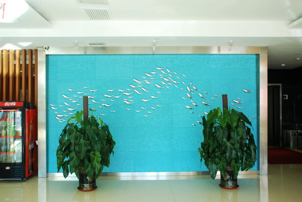 Ibis Changchun Jianshe Street Екстериор снимка