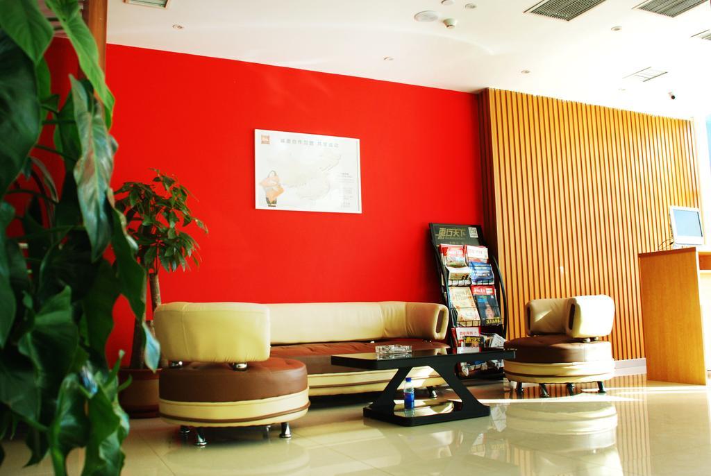 Ibis Changchun Jianshe Street Екстериор снимка