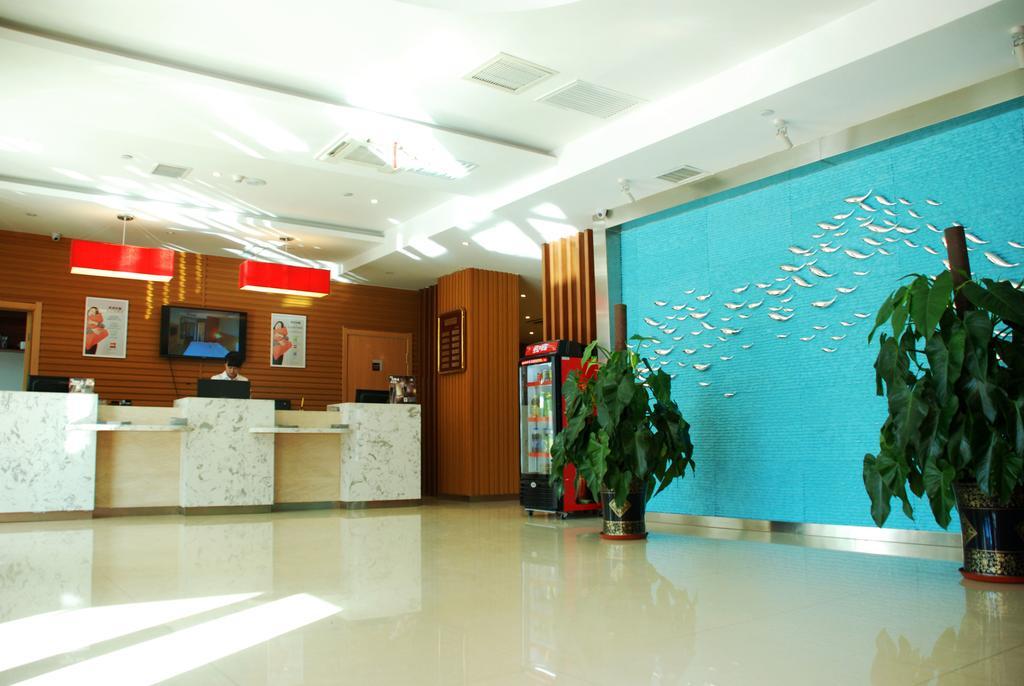 Ibis Changchun Jianshe Street Екстериор снимка