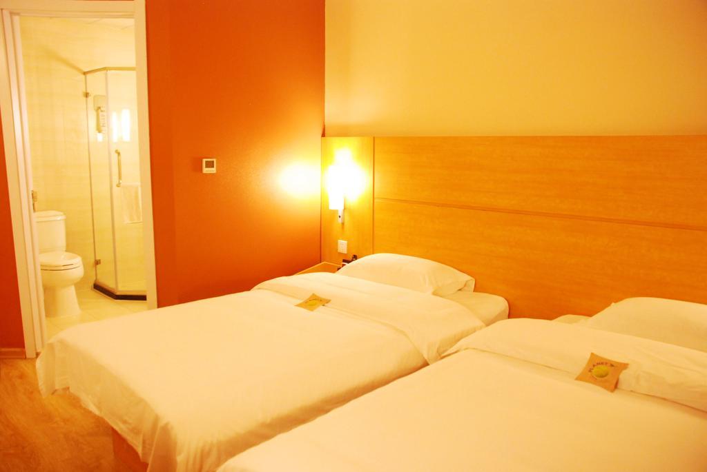 Ibis Changchun Jianshe Street Екстериор снимка