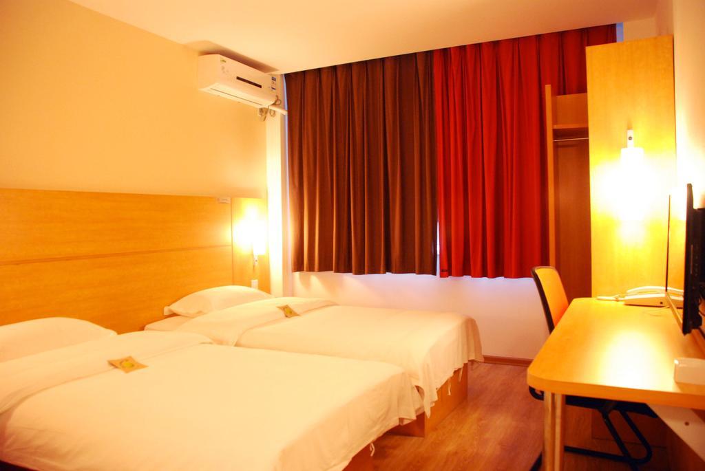 Ibis Changchun Jianshe Street Екстериор снимка