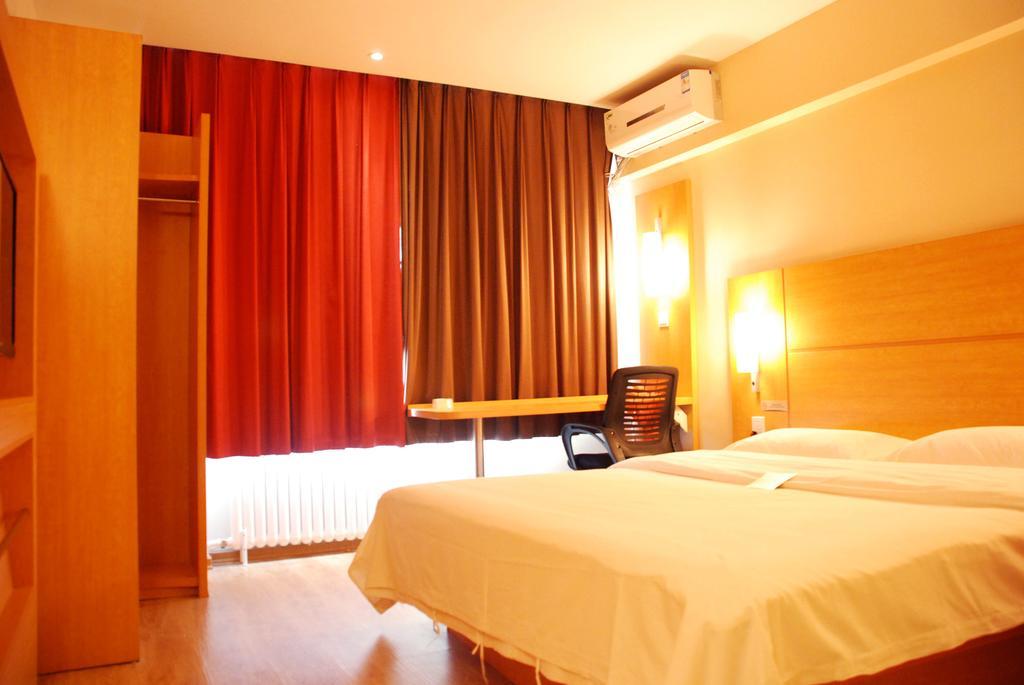 Ibis Changchun Jianshe Street Екстериор снимка