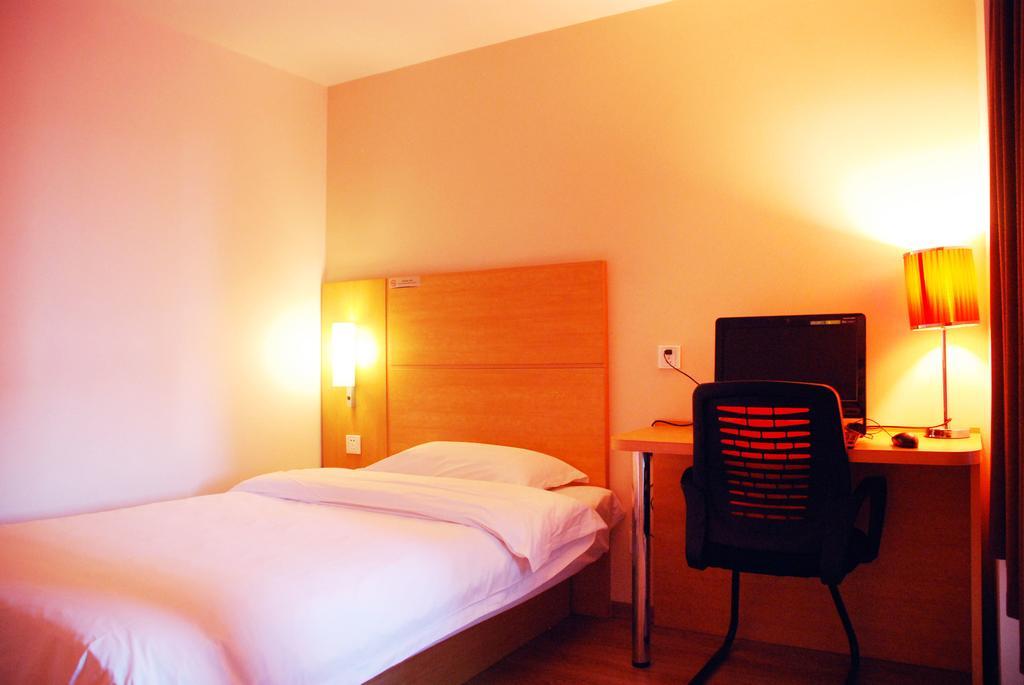 Ibis Changchun Jianshe Street Екстериор снимка
