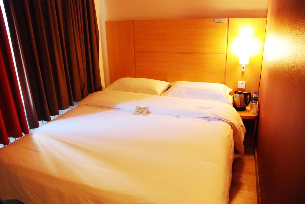 Ibis Changchun Jianshe Street Екстериор снимка