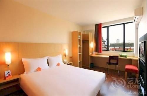 Ibis Changchun Jianshe Street Екстериор снимка