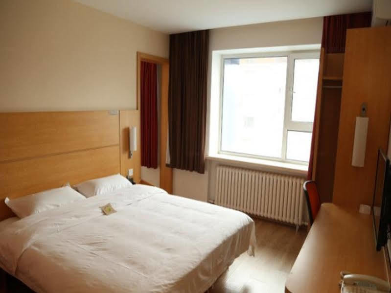 Ibis Changchun Jianshe Street Екстериор снимка